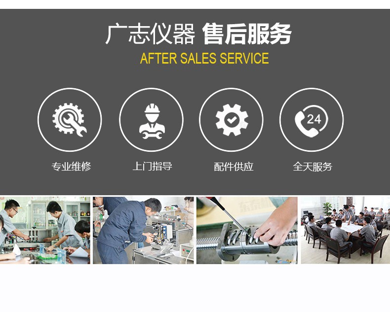 液体灌装机,干粉砂浆包装机,全自动灌装设备,吨袋包装机