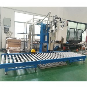 IBC吨桶石化液体灌装线 自动定量 灌装线-厂家直销