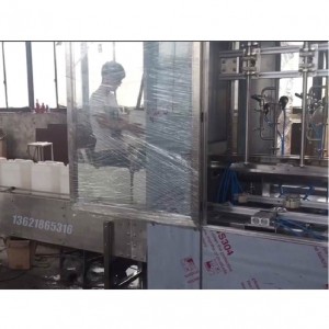 40升精细化工灌装机 油脂灌装机
