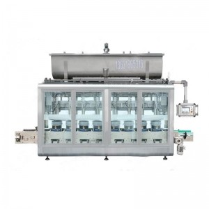 25L水合肼包装机 自动压盖包装机