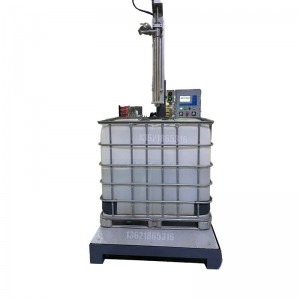 树脂分装线 1000L吨桶双速分装线