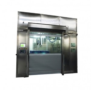 精细化工包装机 200KG油脂包装机