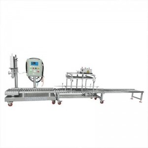 防腐涂料包装机 16KG水合肼包装机
