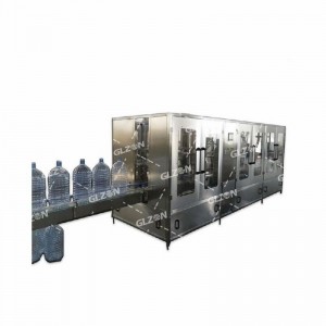 25公斤消毒剂分装机 精细化工分装机