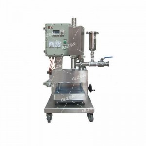四头灌装机 7KG防水涂料灌装机