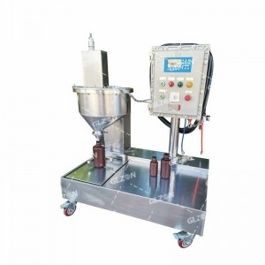 5KG重力式包装线 涂料油漆包装线