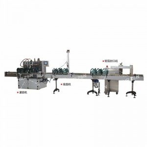 油漆涂料输送机-18千克共用输送机