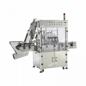 强酸强碱灌装机 20KG涂料灌装机
