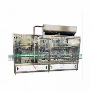 50L胶水压盖机_四头压盖机