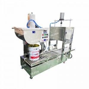 硫酸灌装机-20KG四头灌装机