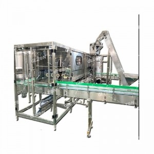 25KG精细化工包装机 油漆包装机
