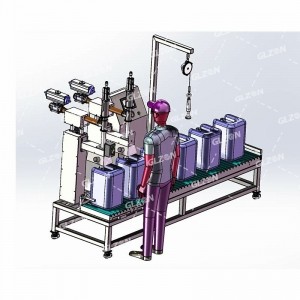 密闭式灌装机 25L农药灌装机