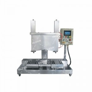 称重式液体灌装机-50KG强酸灌装机