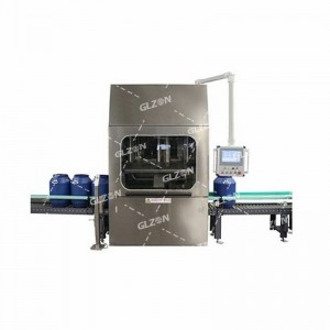 20KG水性涂料灌装机-自动计量灌装机