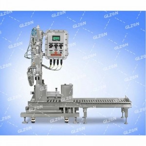 3公斤液体肥料压盖机 自流式压盖机
