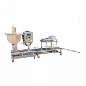 长枪液下压盖机-25KG油脂压盖机