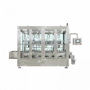 10L牡丹籽油灌装机 嵌入式灌装机称重解决方案