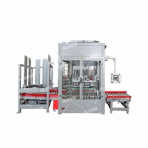 化工溶剂包装机-1公斤称重包装机