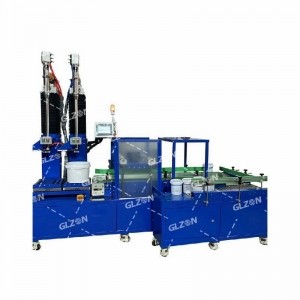 10L半自动称重压盖机_食品添加剂压盖机