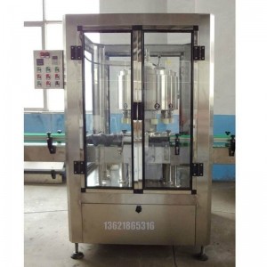 10L印染助剂灌装机,直线液体定量灌装机自动称重设备