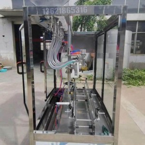 高速跟踪式灌装机 3KG提拉铁桶墨水清洗剂灌装机
