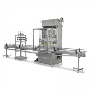 组合称自动化压盖机_2.5L方形塑料桶蜂蜜压盖机