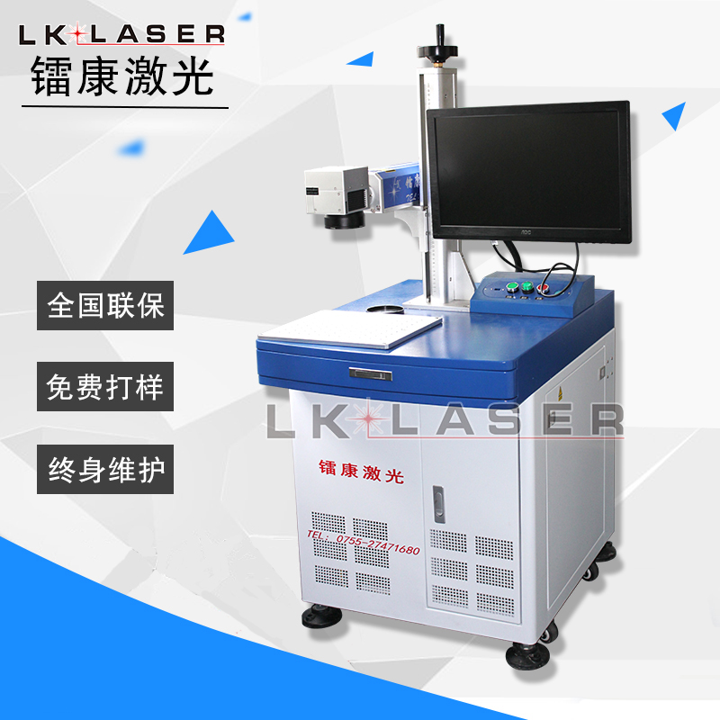 激光打标机中红光的作用