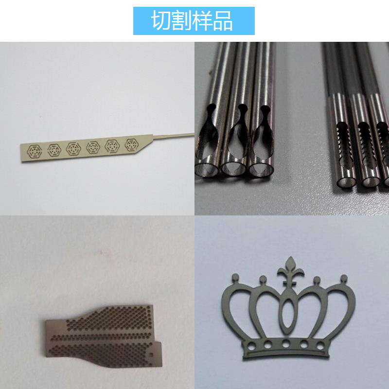 金属激光切割机意外停机的三个因素