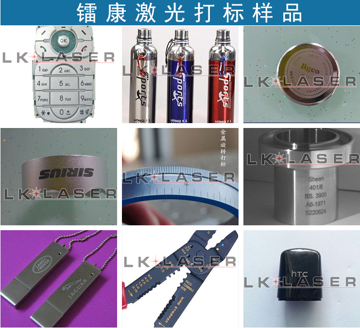 激光雕刻与传统雕刻的差距