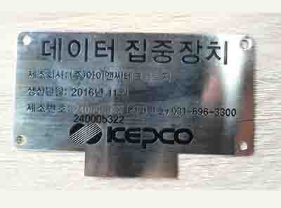 氧化铝打黑打白激光雕刻机