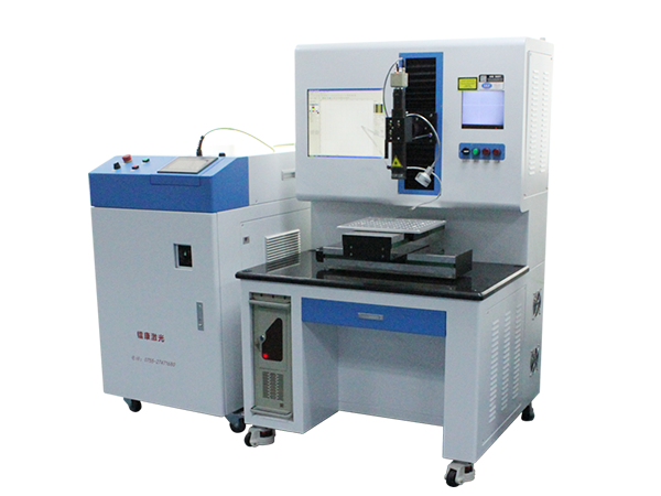 光纤连续焊激光焊接机供应商可焊接任意形状损耗低-镭康激光