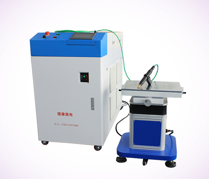 手持式激光焊接机为不锈钢焊接创造价值！-镭康激光